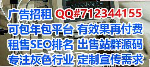 自贡生子网络科技事务所